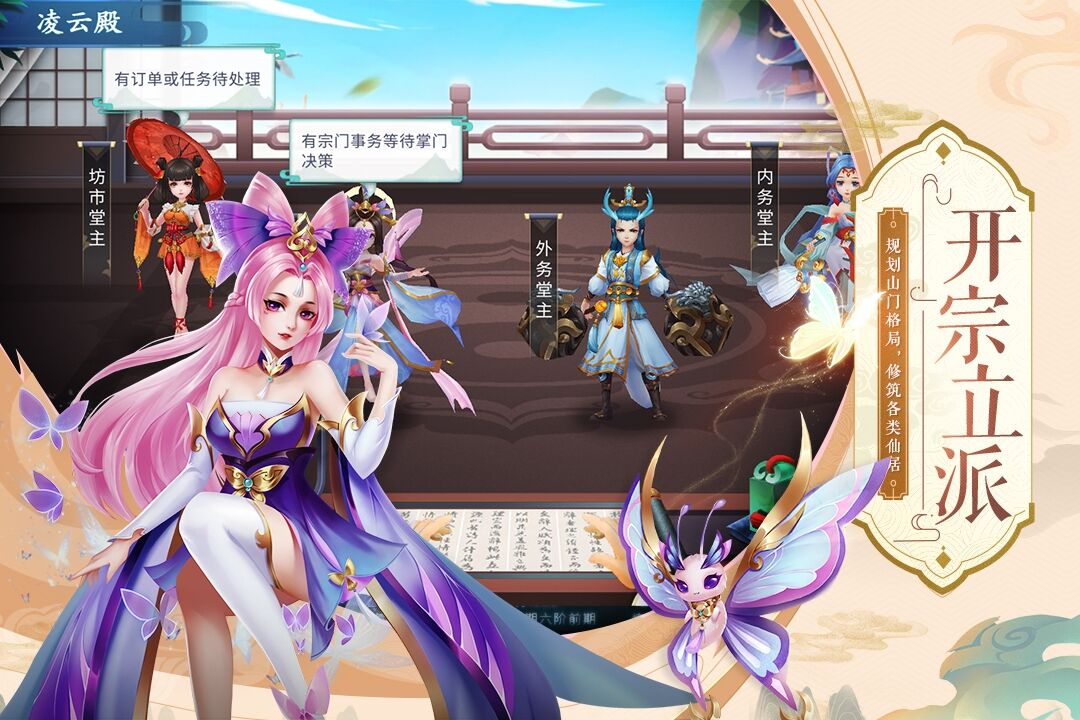 2022有哪些画圈占地方的游戏 画圈占地方的游戏推荐