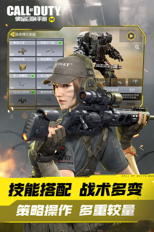 有哪些单机游戏比较好玩手机游戏2022 超级火爆手机游戏推荐
