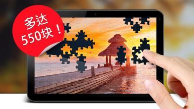 拼图游戏儿童益智APP下载2022 好玩的拼图游戏介绍