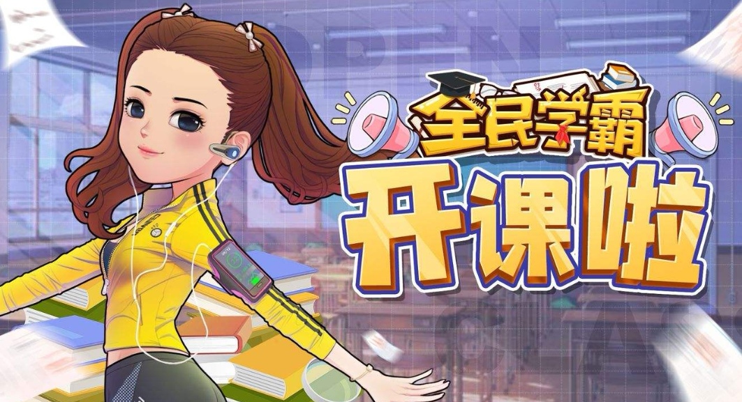 2022老爹中文版游戏大全推荐 好玩的老爹中文版游戏有哪些