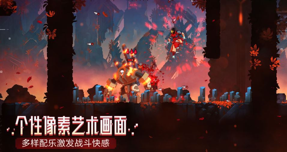 超好玩无需联网的游戏下载2022 不用网络的游戏有哪些截图