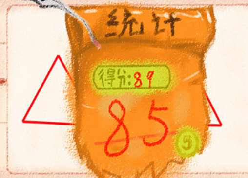 适合8岁儿童玩的游戏有哪些2022 全球最适合8岁儿童玩的游戏推荐