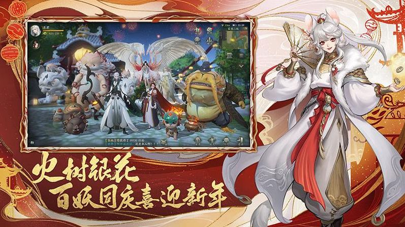 唯美古风手游游戏大全推荐2022 好玩的古风手游有哪些