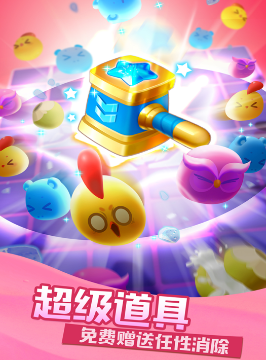 适合摸鱼的游戏手游2022 适合摸鱼的游戏有哪些推荐