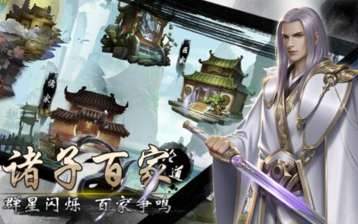 三国后宫团手游大全2022 类似三国后宫团类型的游戏推荐