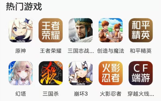 想做代练哪个平台好 专业代练接单平台app介绍截图