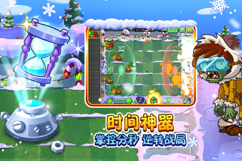 儿童自己玩的游戏APP推荐2022 儿童自己玩的游戏介绍截图