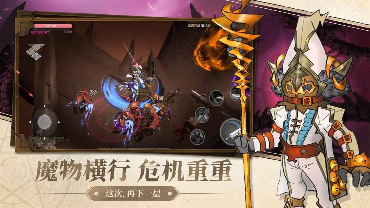 2022類似重生細(xì)胞的游戲有哪些 最火爆類似重生細(xì)胞手游有哪些