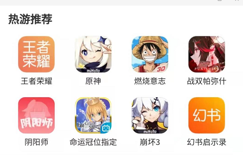 做代练去哪个平台接单价格高 赚钱多的代练平台推荐