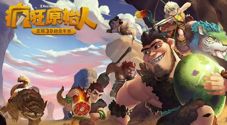 2022什么网络手游戏好玩 火爆的网络手游排行榜前十名