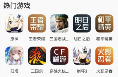 暗黑2重制版交易平台推荐 暗黑2重置版交易app介绍截图