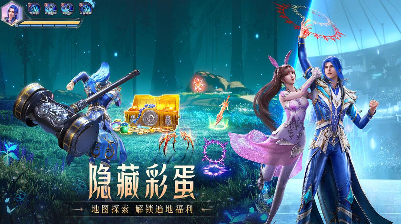 三个人适合玩的游戏前十名2022 最火的三个人适合玩的游戏有哪些