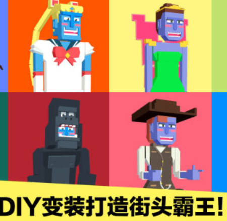 微信联机双人手游前十名2022 微信联机双人手游推荐