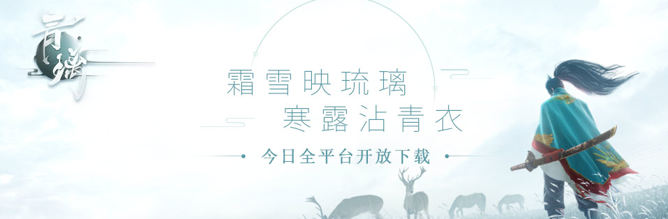 一個(gè)小球一直彈的游戲叫什么2022 好玩的休閑類(lèi)彈球游戲有哪些