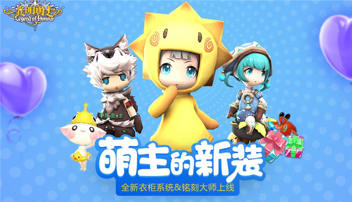 光明系列游戏合集下载手机版2022 好玩光明系列游戏有哪些