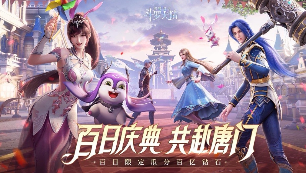 成人3d游戏下载大全2022 好玩的成人3d游戏推荐