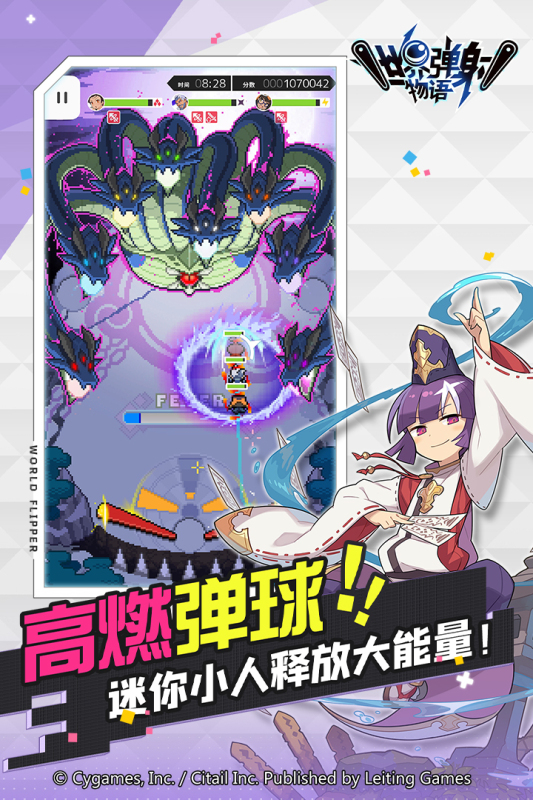 日本rpg游戏排行榜前十名2022 好玩的日本rpg手游有哪些