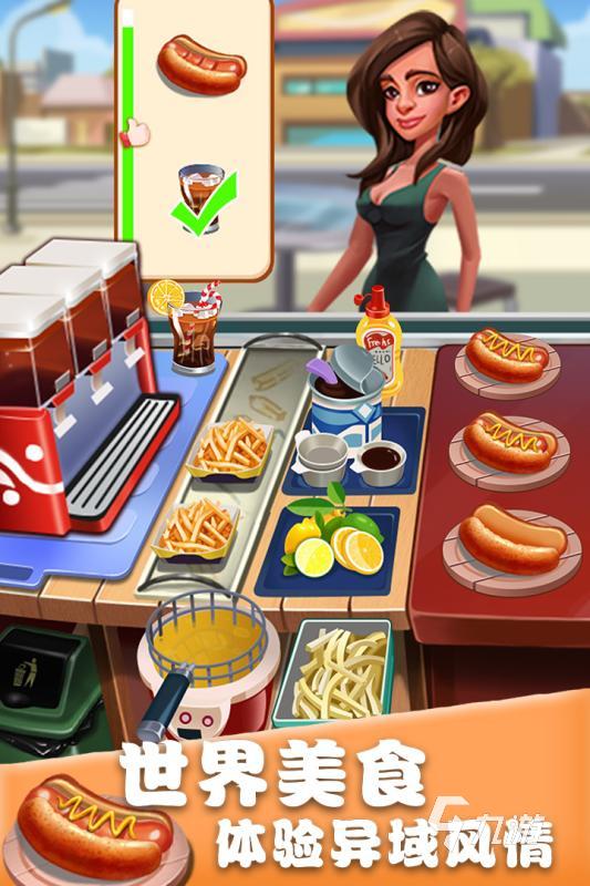 把女孩喂胖的游戏有哪些2022 好玩的十大美食游戏推荐