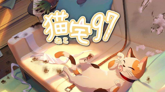 适合小猫玩的游戏手游有哪些2022 猫咪主题游戏排行榜前十名