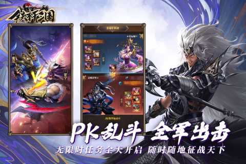 2022十大可以无限抽卡的游戏 好玩的抽卡游戏有哪些
