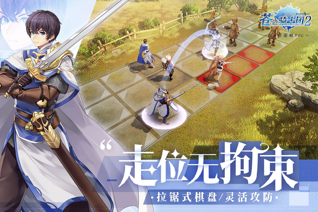2022现在好玩的游戏排行榜前十名 最新好玩的游戏推荐