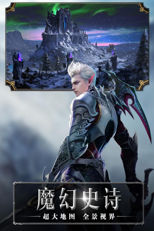 韩国rpg手游排行榜前十名2022 最受欢迎rpg手游介绍