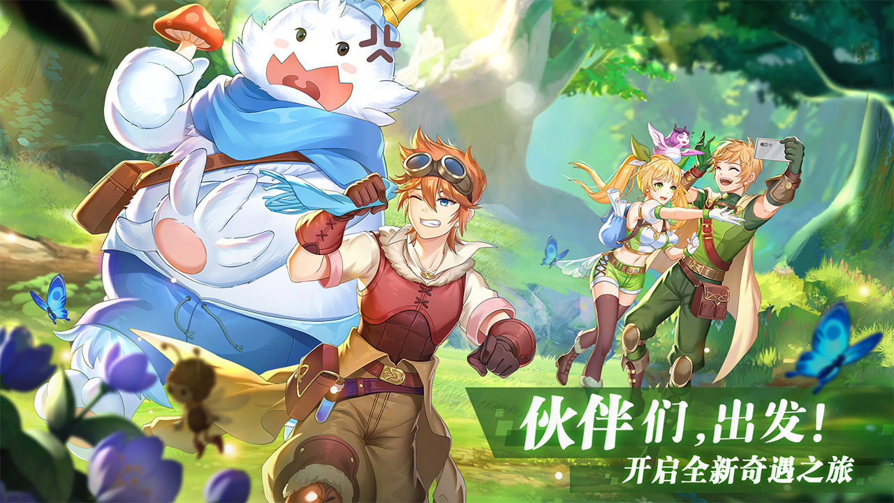 一款很早的卡通q版射击游戏2022 好玩的Q版手游推荐