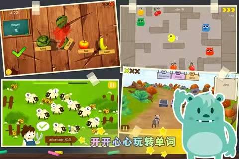 2022十大边玩游戏边记单词的app 火爆的玩游戏记单词的游戏有什么