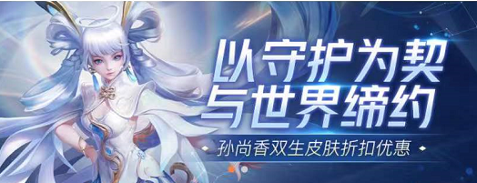 手游卖号去什么平台好2022 好用的手游卖号平台推荐