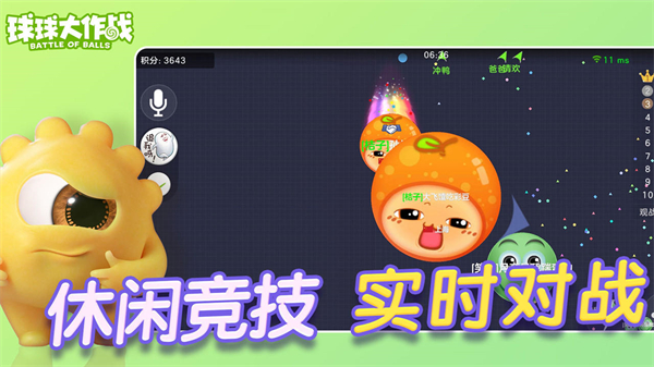 有没有不氪金也能玩的手游2022 好玩不氪金的手游推荐