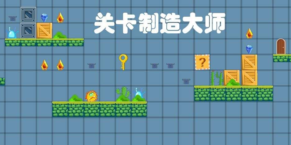关卡类游戏手游排行榜2022 十大好玩的关卡类手游推荐