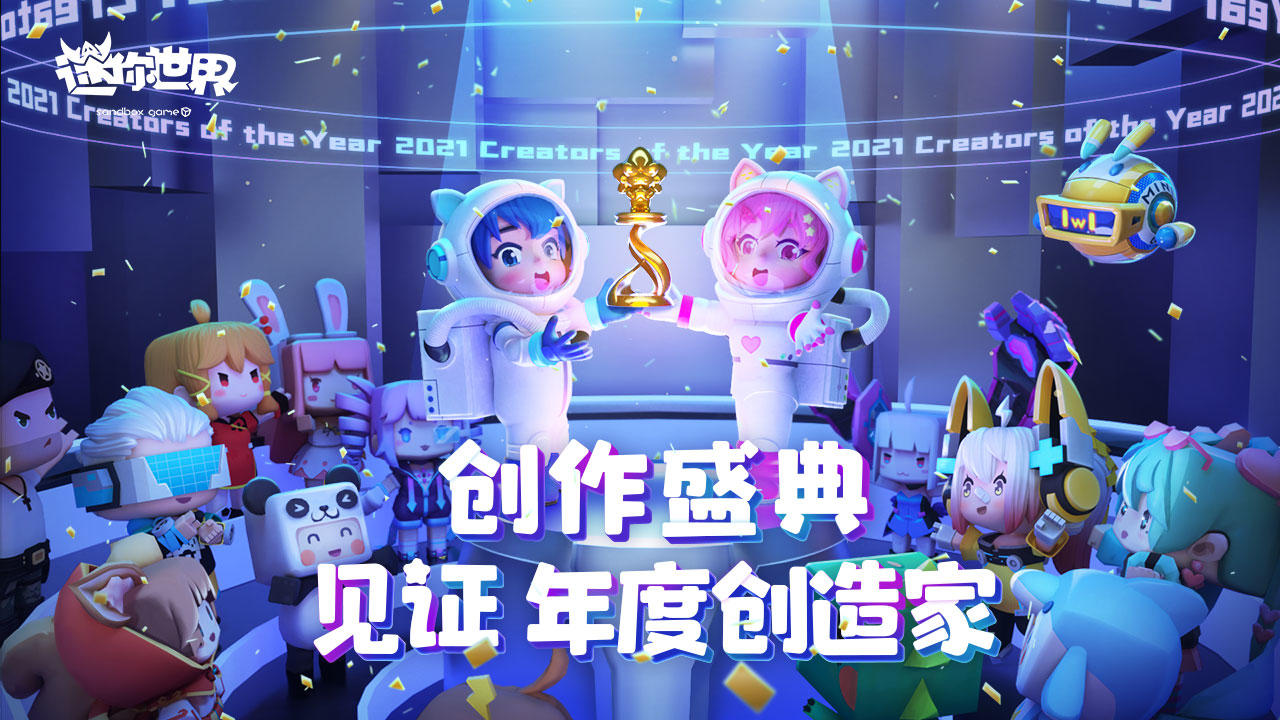 所有游戏都能玩的软件不用下载2022 好玩的游戏软件排行截图