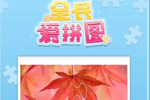 老手机自带游戏大全下载2022 经典的老手机小游戏排行榜