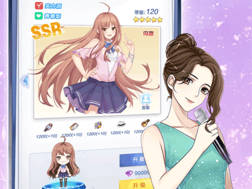 有女明星游戏有哪些2022 热门的女明星游戏排行榜