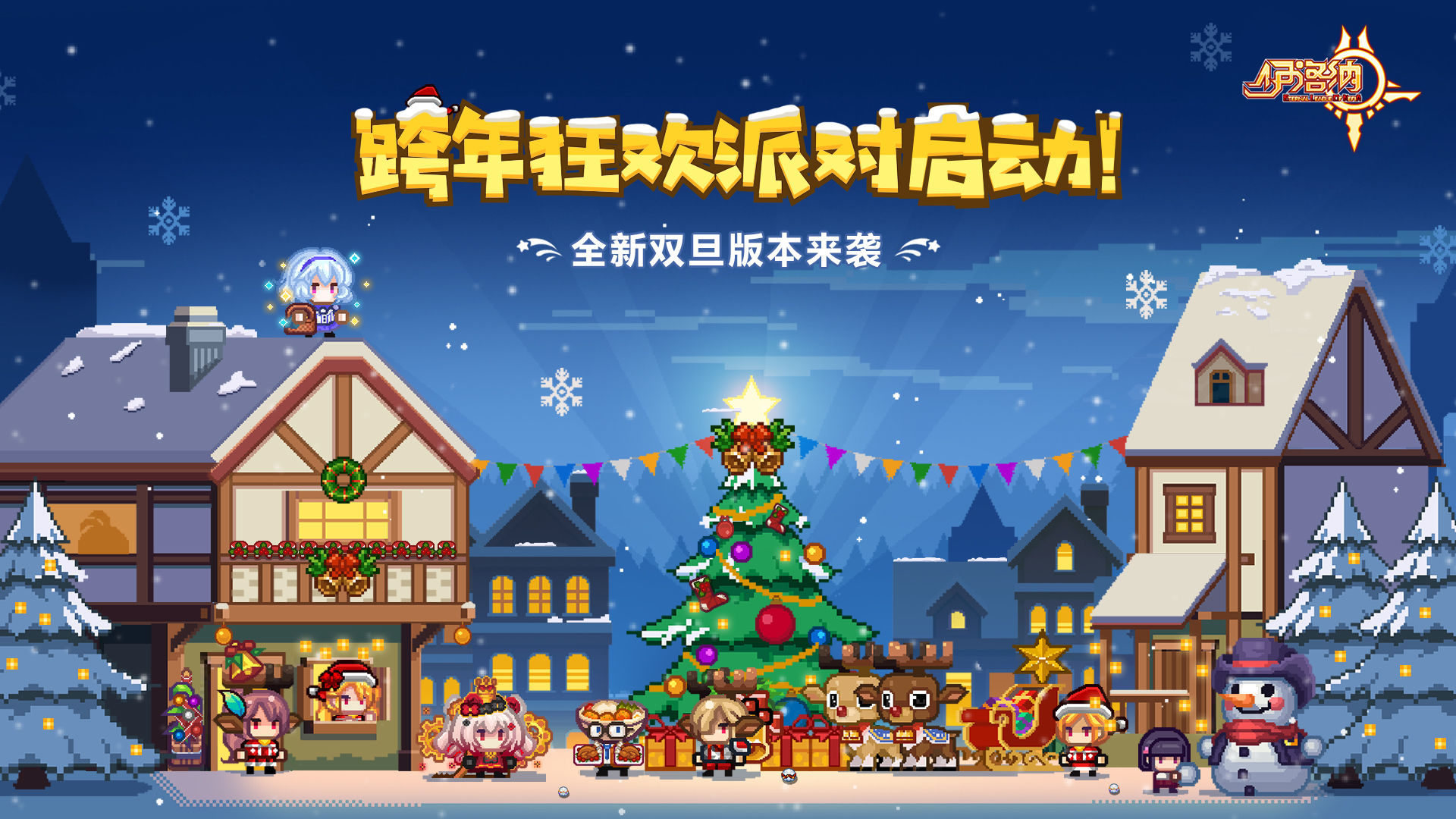开罗系列游戏排行榜前十名2022 好玩的开罗游戏有哪些
