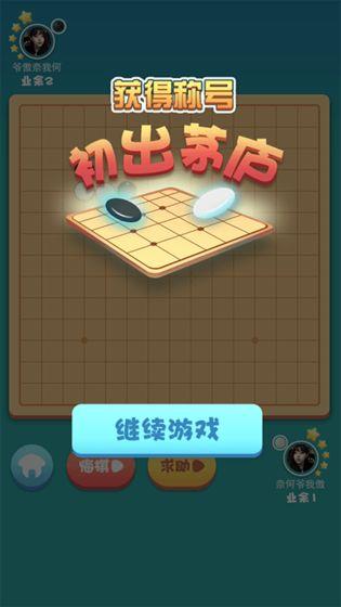 不用登陆又好玩的游戏有哪些2022 好玩的不用登陆又好玩的游戏