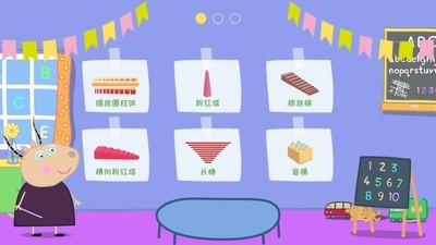 幼儿新年游戏有哪些2022 幼儿新年游戏介绍