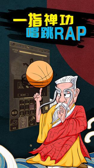 适合聊天玩的文字游戏推荐2022 适合聊天玩的文字游戏盘点截图