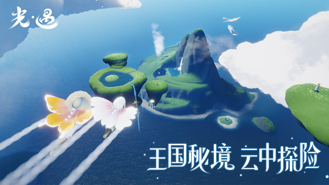 一人一半屏幕的双人游戏有哪些2022 2022双人游戏排行