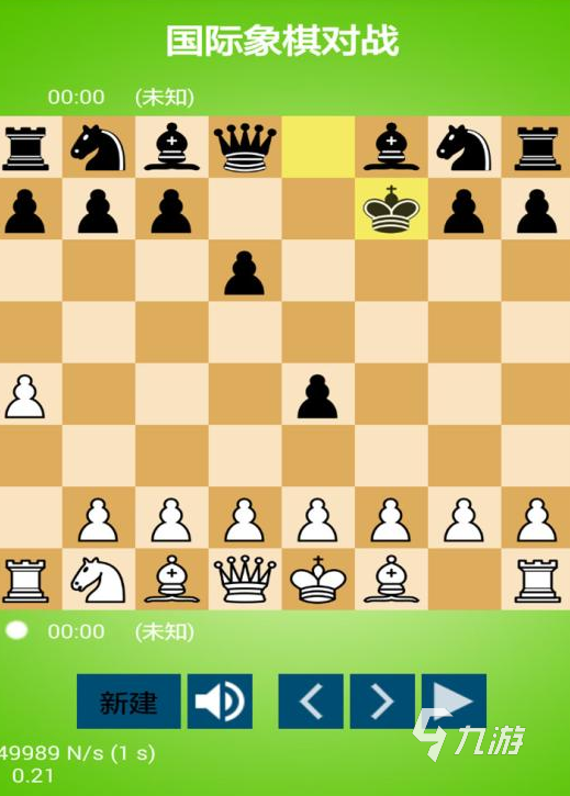 双人国际象棋游戏下载大全2022 火爆的双人象棋前十名