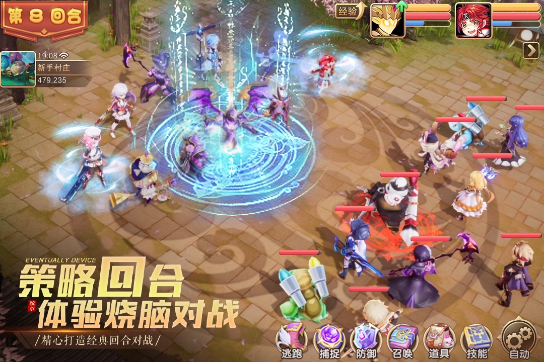 2022可以抓坐骑的游戏有哪些 火爆的抓坐骑游戏有哪些