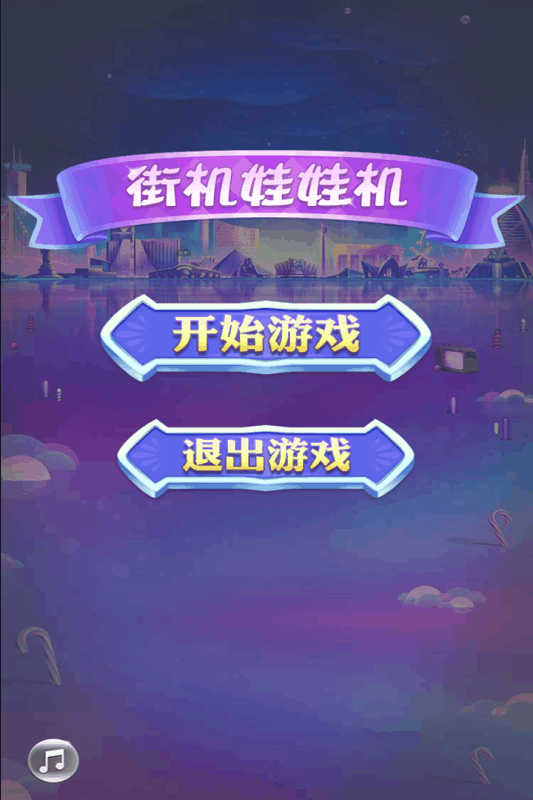 80年代十大经典街机游戏2022 好玩的经典街机推荐