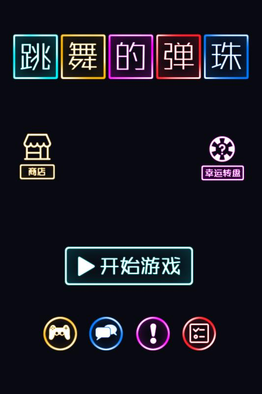 10岁儿童玩的手机游戏免费下载2022 适合10岁儿童玩的手机游戏推荐