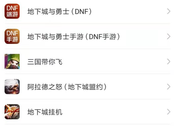 游戏币交易平台有哪些2022 靠谱游戏币交易平台介绍