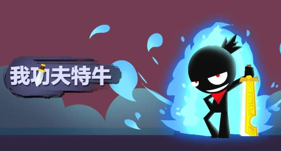 2022免费没有广告的游戏手游 十大好玩无广告的手游推荐