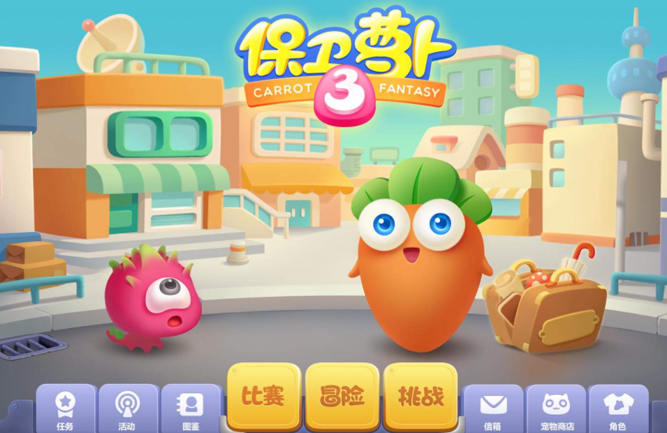 无网络单机塔防游戏大全2022 不用网络的塔防游戏排行榜
