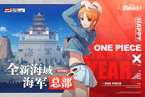 2019手游排行榜8月下载前十名 最火2019年8月手游有哪些