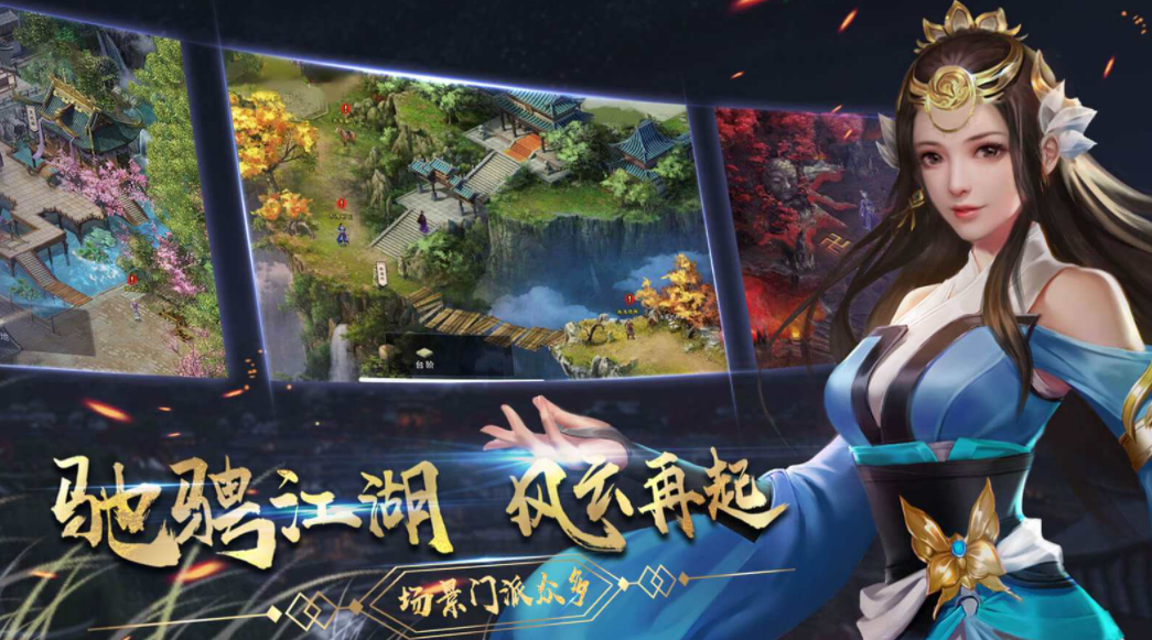 2022什么游戏不用流量又好玩 十大不用流量的游戏推荐