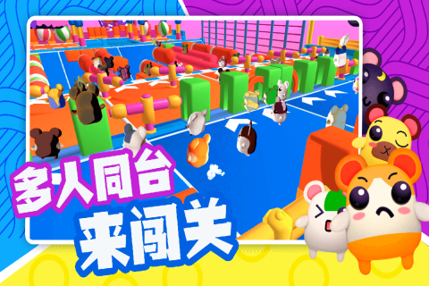2019火爆的手游有哪些不用实名认证 经典2019手机游戏推荐截图