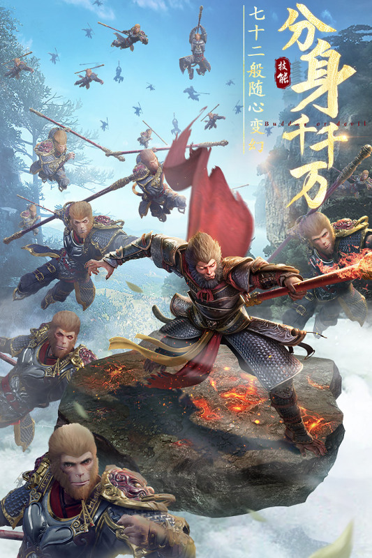 2022仙侠手游排行榜前十名 好玩儿的仙侠手游推荐